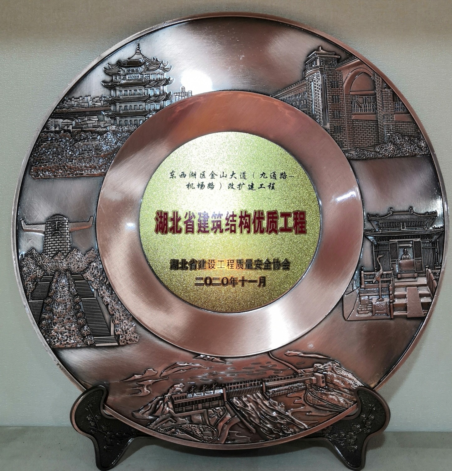 ��������(�й���)�ٷ���վ