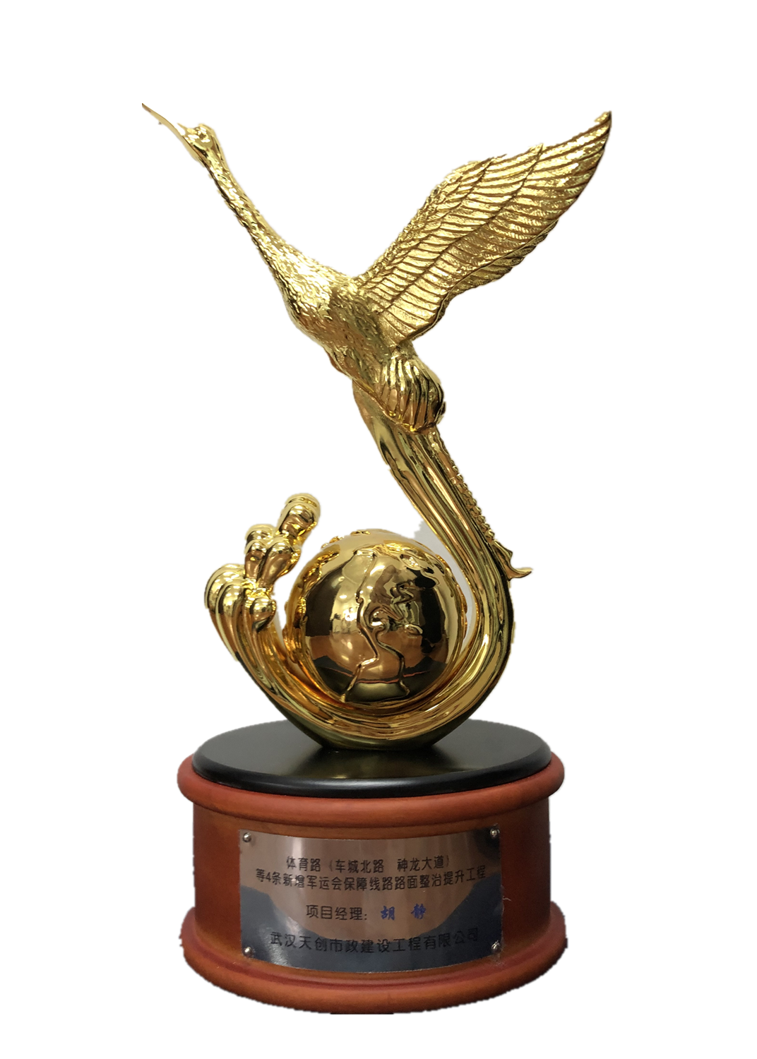 ��������(�й���)�ٷ���վ