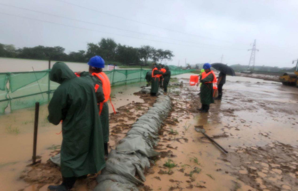 利发国际(中国游)官方网站