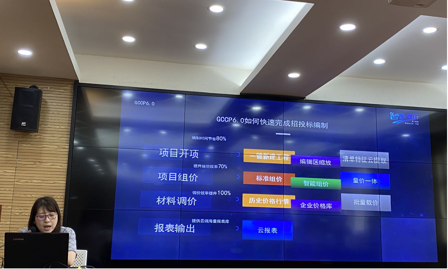 利发国际(中国游)官方网站