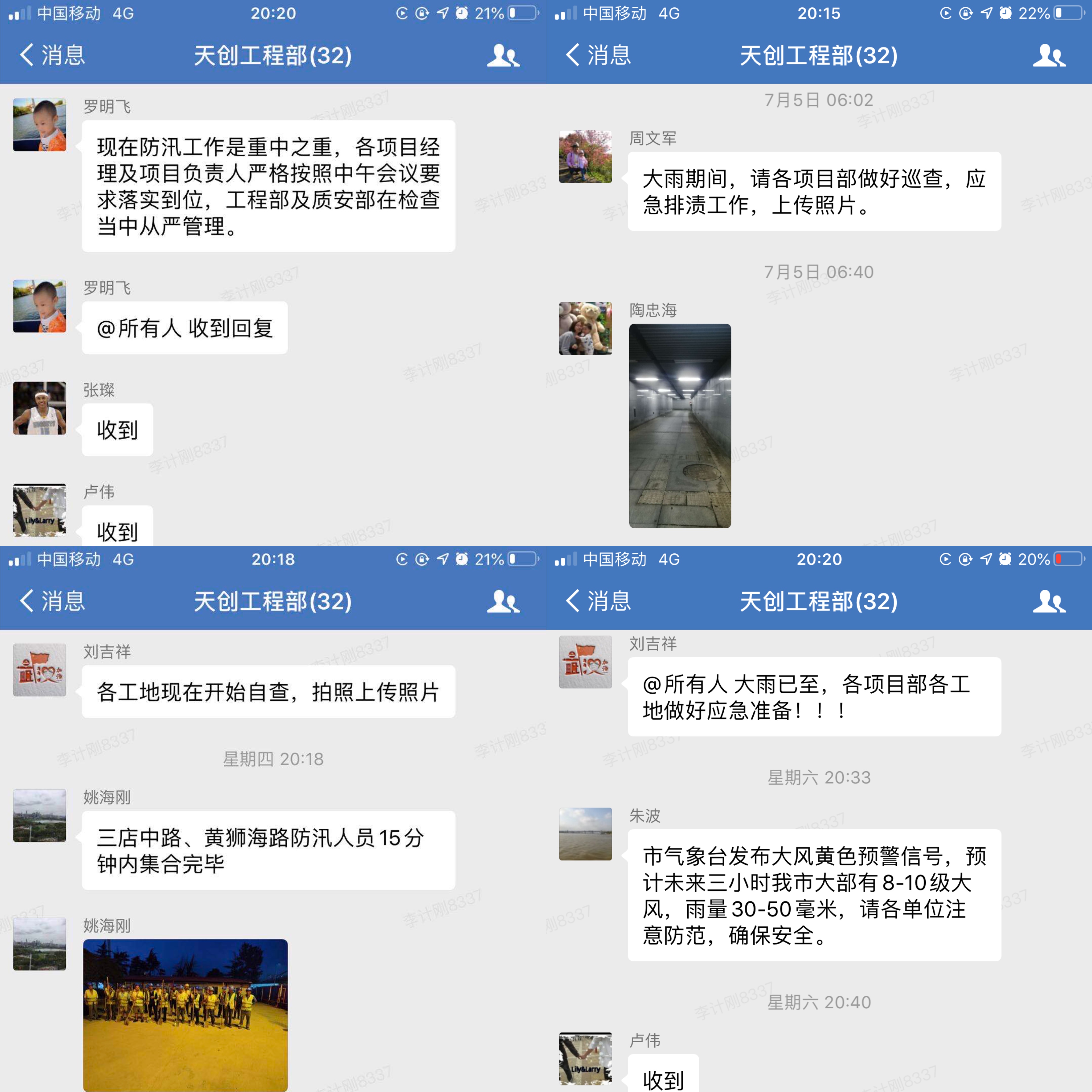 ��������(�й���)�ٷ���վ