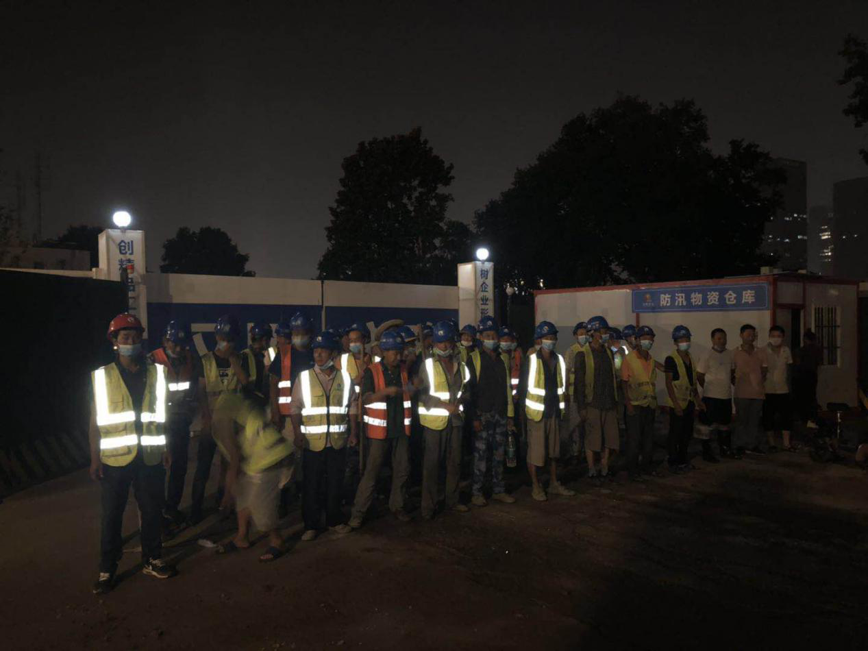 ��������(�й���)�ٷ���վ