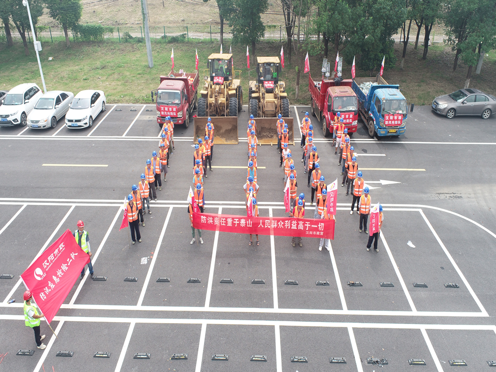 ��������(�й���)�ٷ���վ