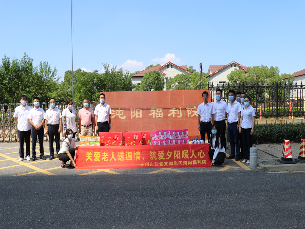 利发国际(中国游)官方网站