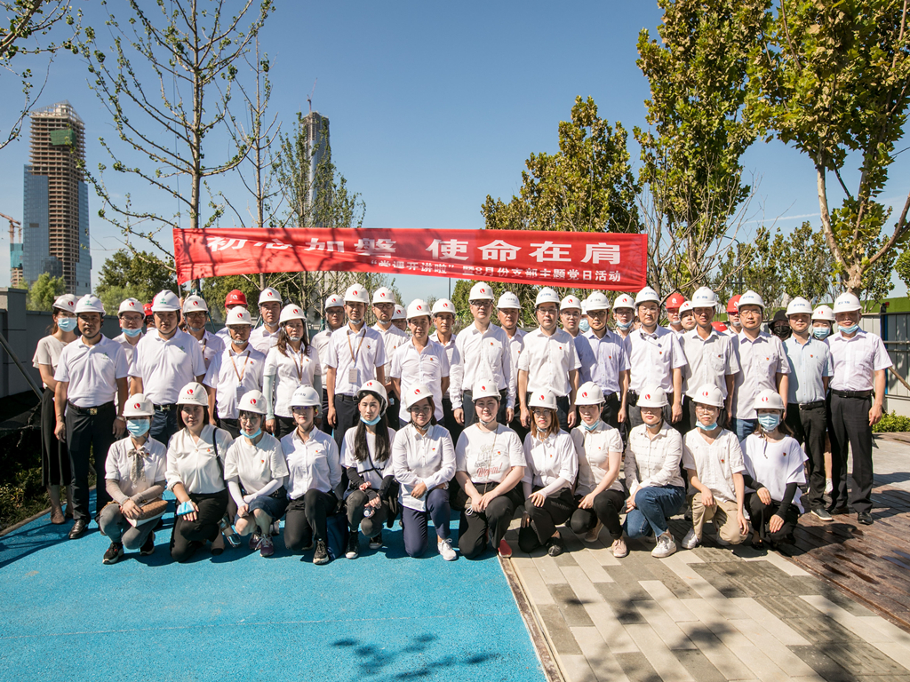 ��������(�й���)�ٷ���վ