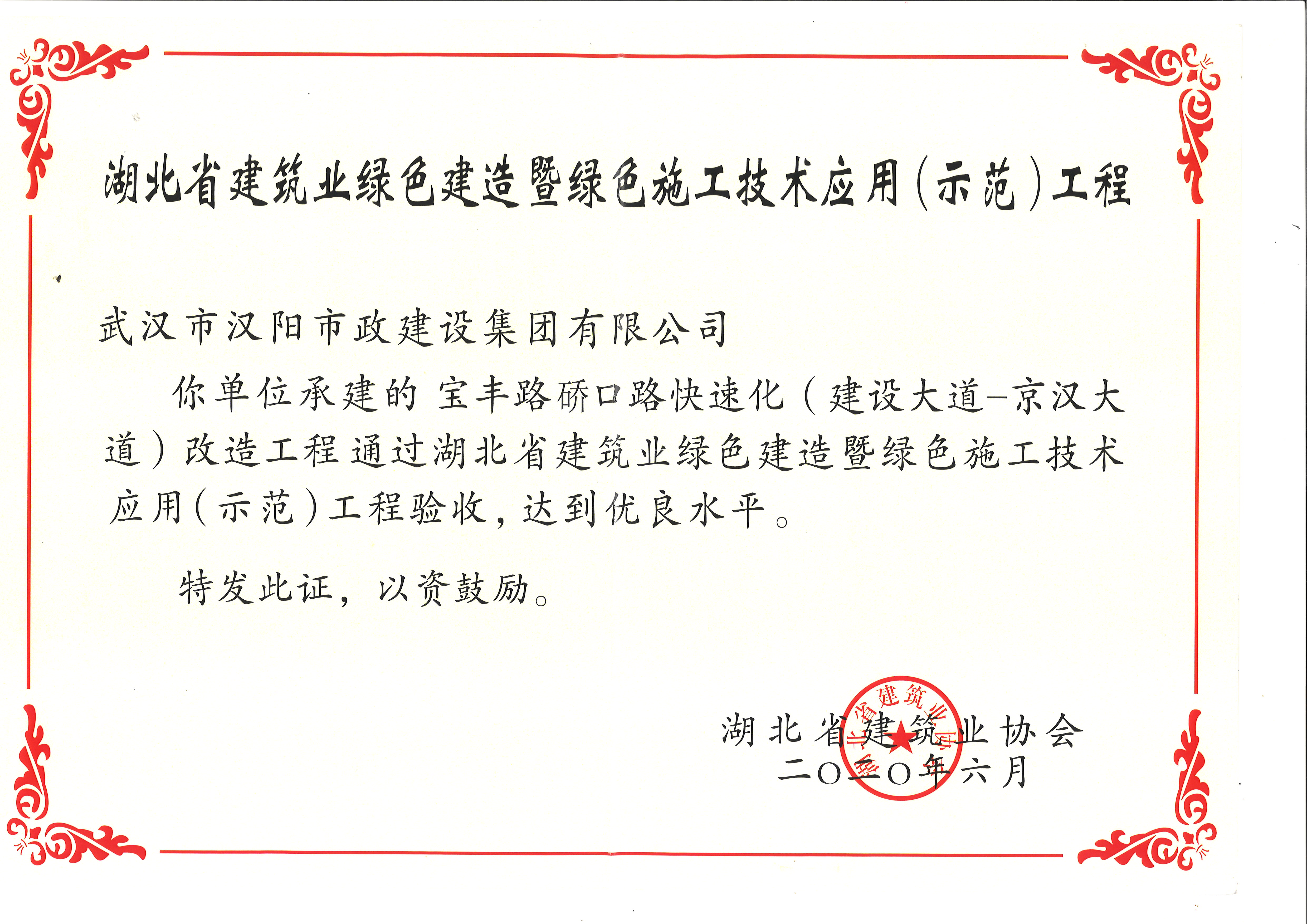 ��������(�й���)�ٷ���վ