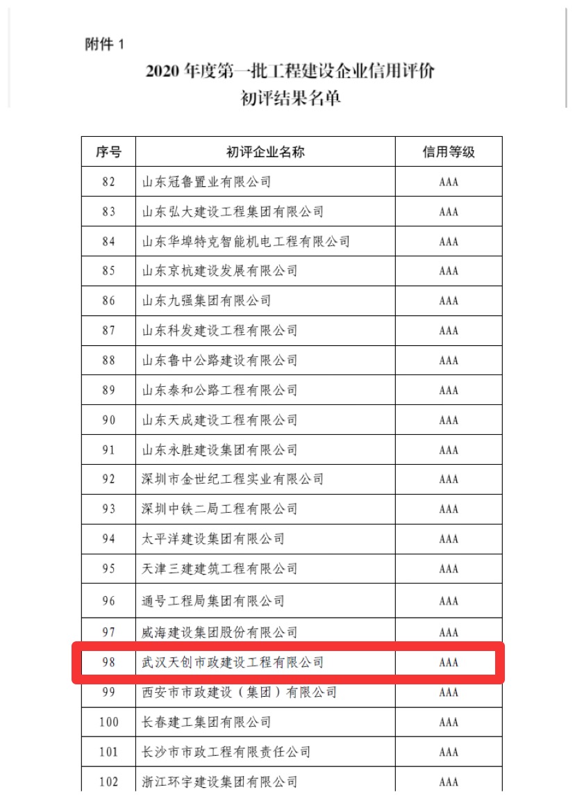 ��������(�й���)�ٷ���վ