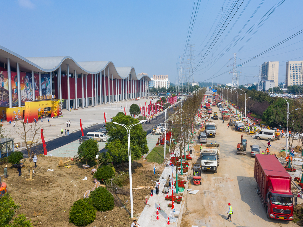 利发国际(中国游)官方网站