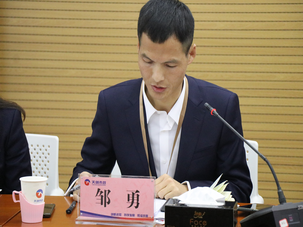 ��������(�й���)�ٷ���վ