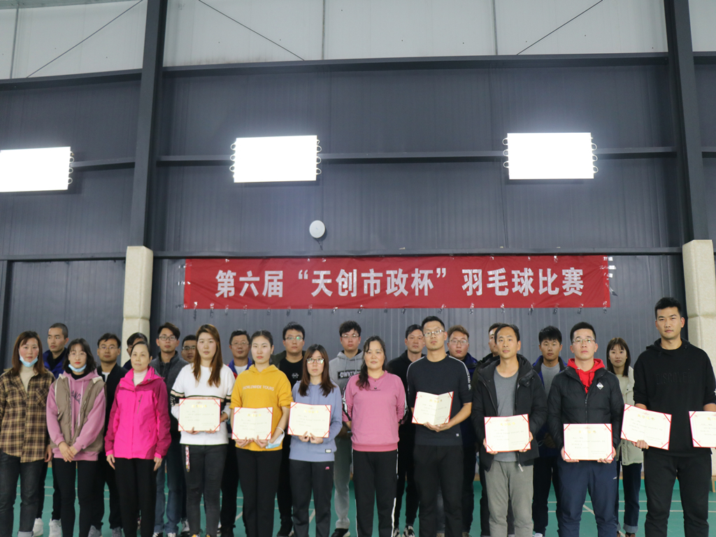 ��������(�й���)�ٷ���վ