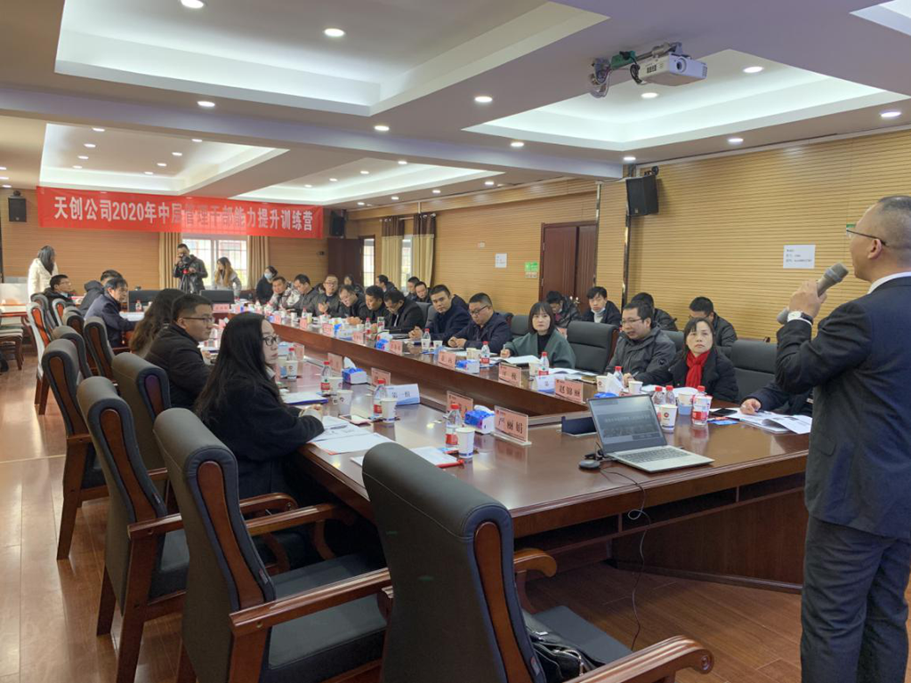 ��������(�й���)�ٷ���վ