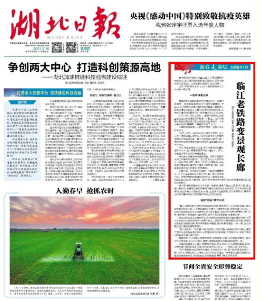 ��������(�й���)�ٷ���վ