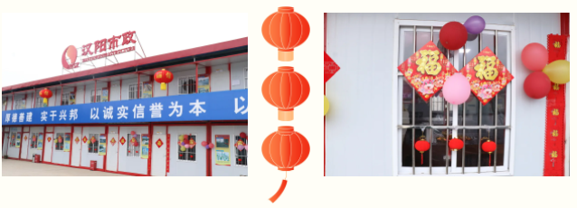 ��������(�й���)�ٷ���վ