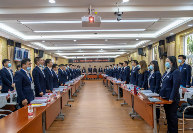 ��������(�й���)�ٷ���վ