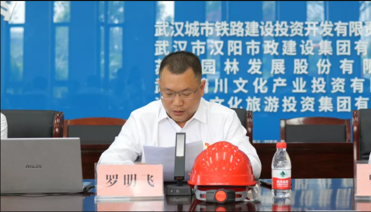 ��������(�й���)�ٷ���վ