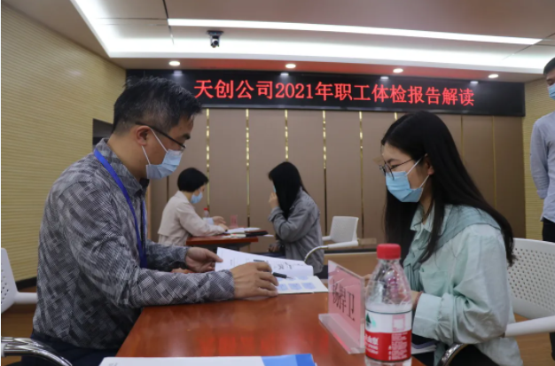 ��������(�й���)�ٷ���վ