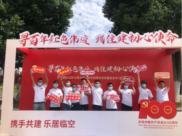 ��������(�й���)�ٷ���վ