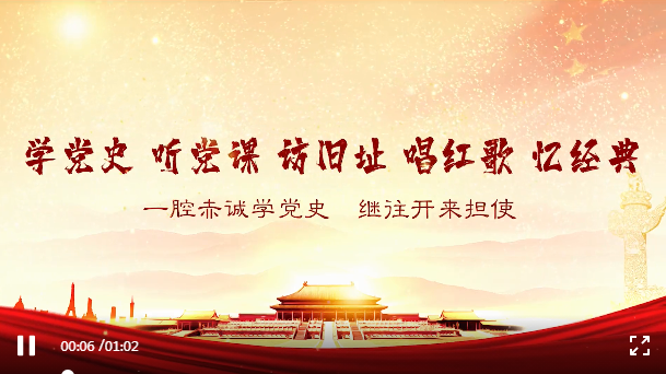 ��������(�й���)�ٷ���վ