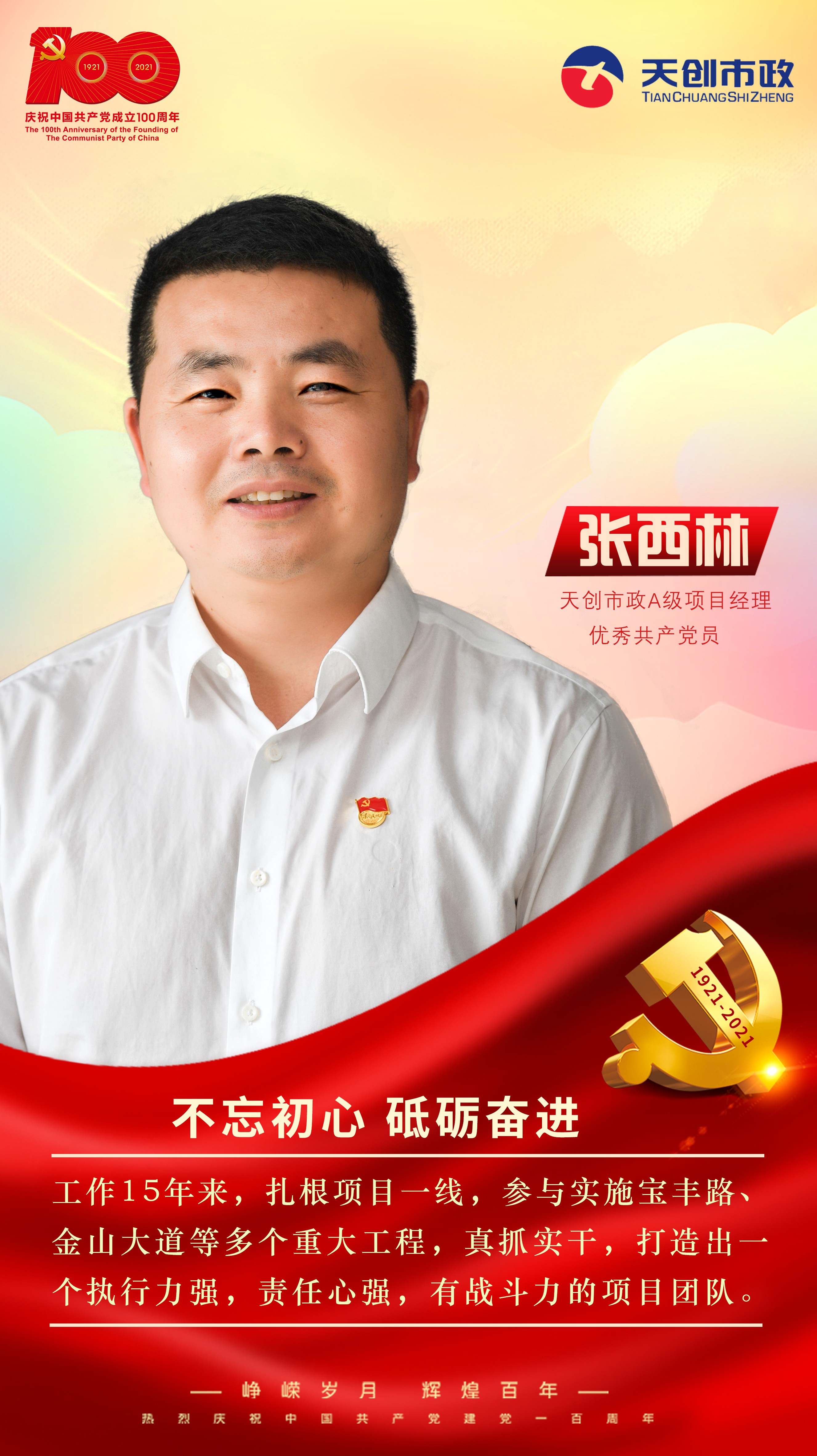 ��������(�й���)�ٷ���վ