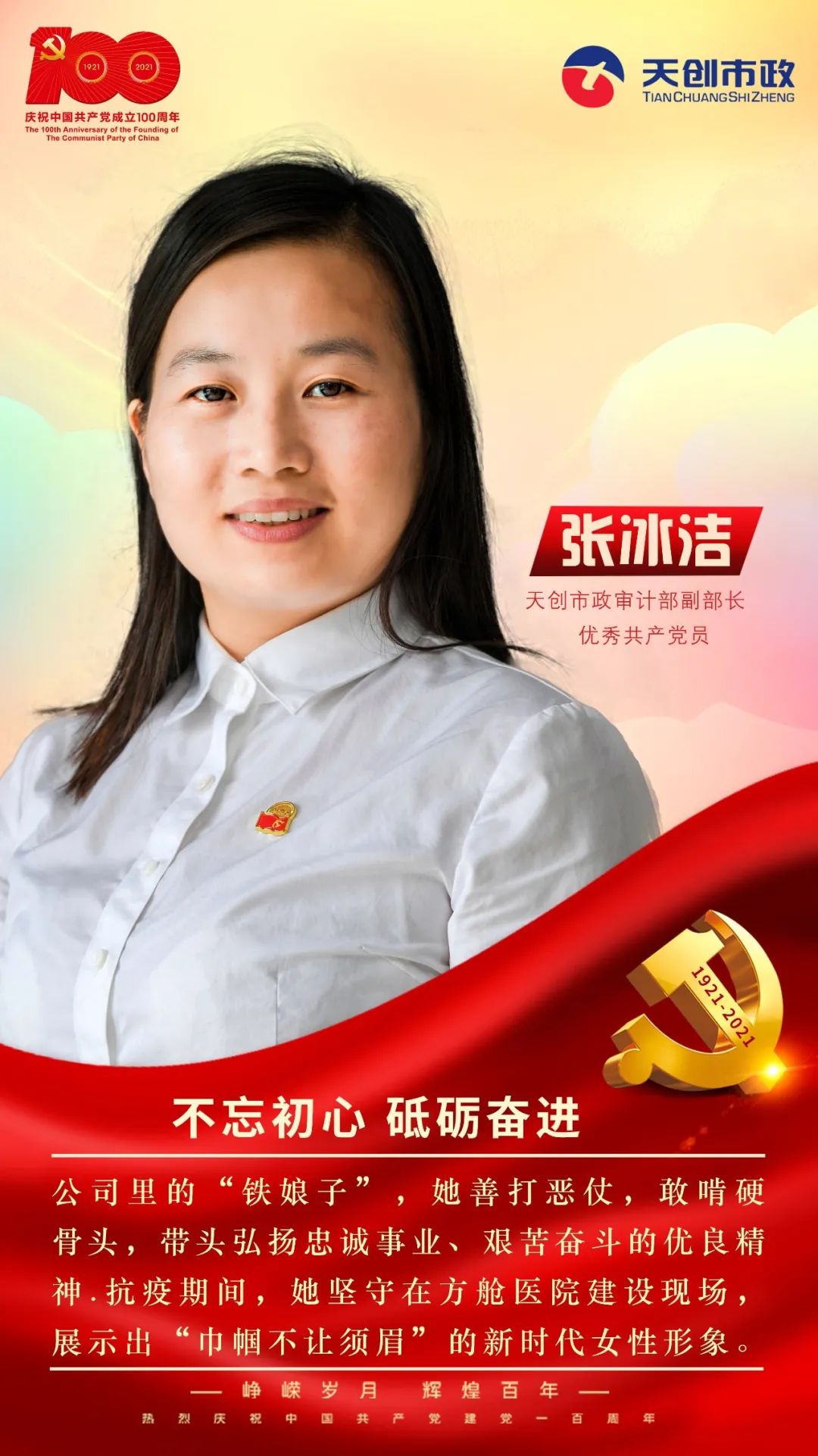 ��������(�й���)�ٷ���վ