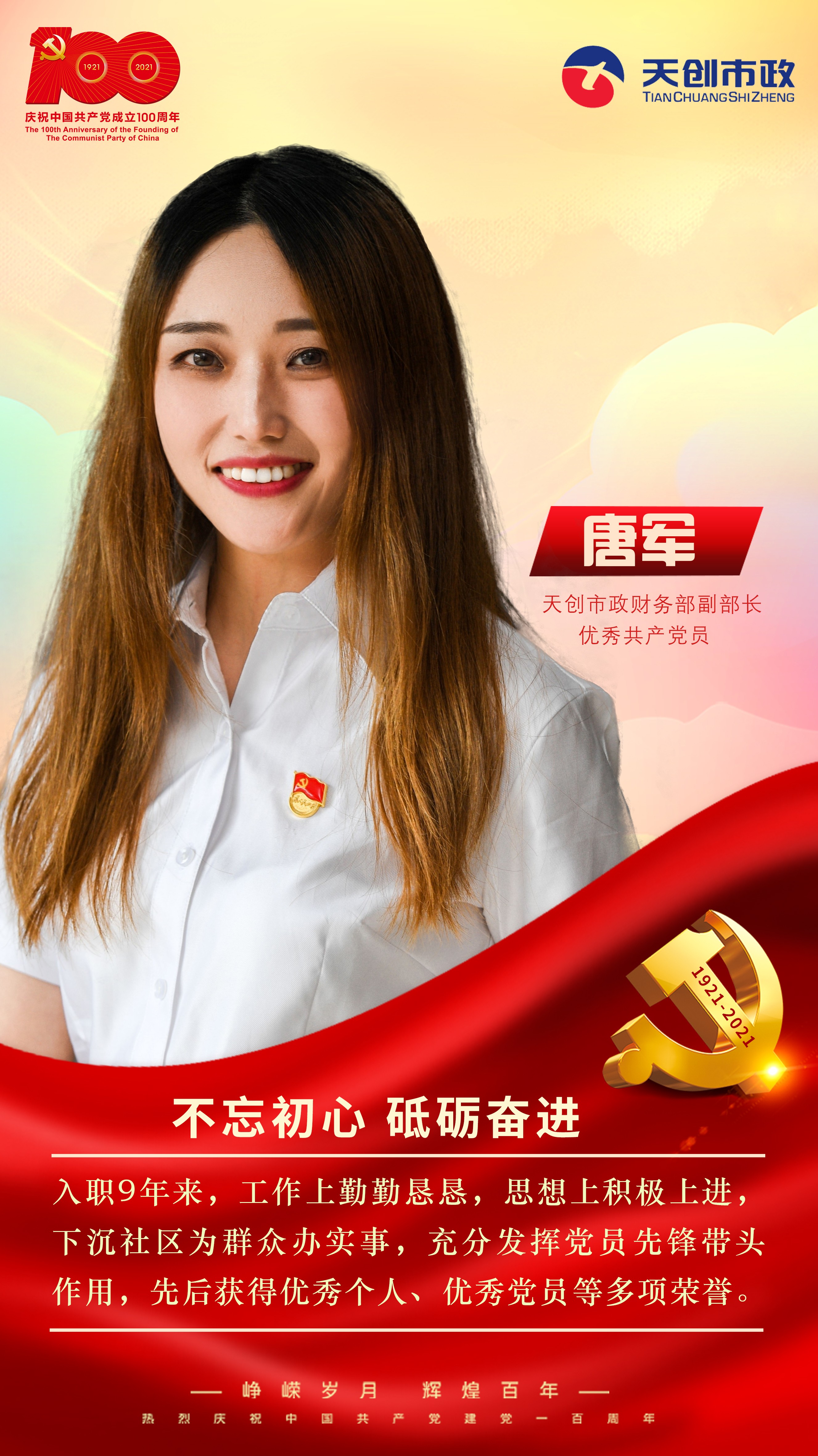 ��������(�й���)�ٷ���վ