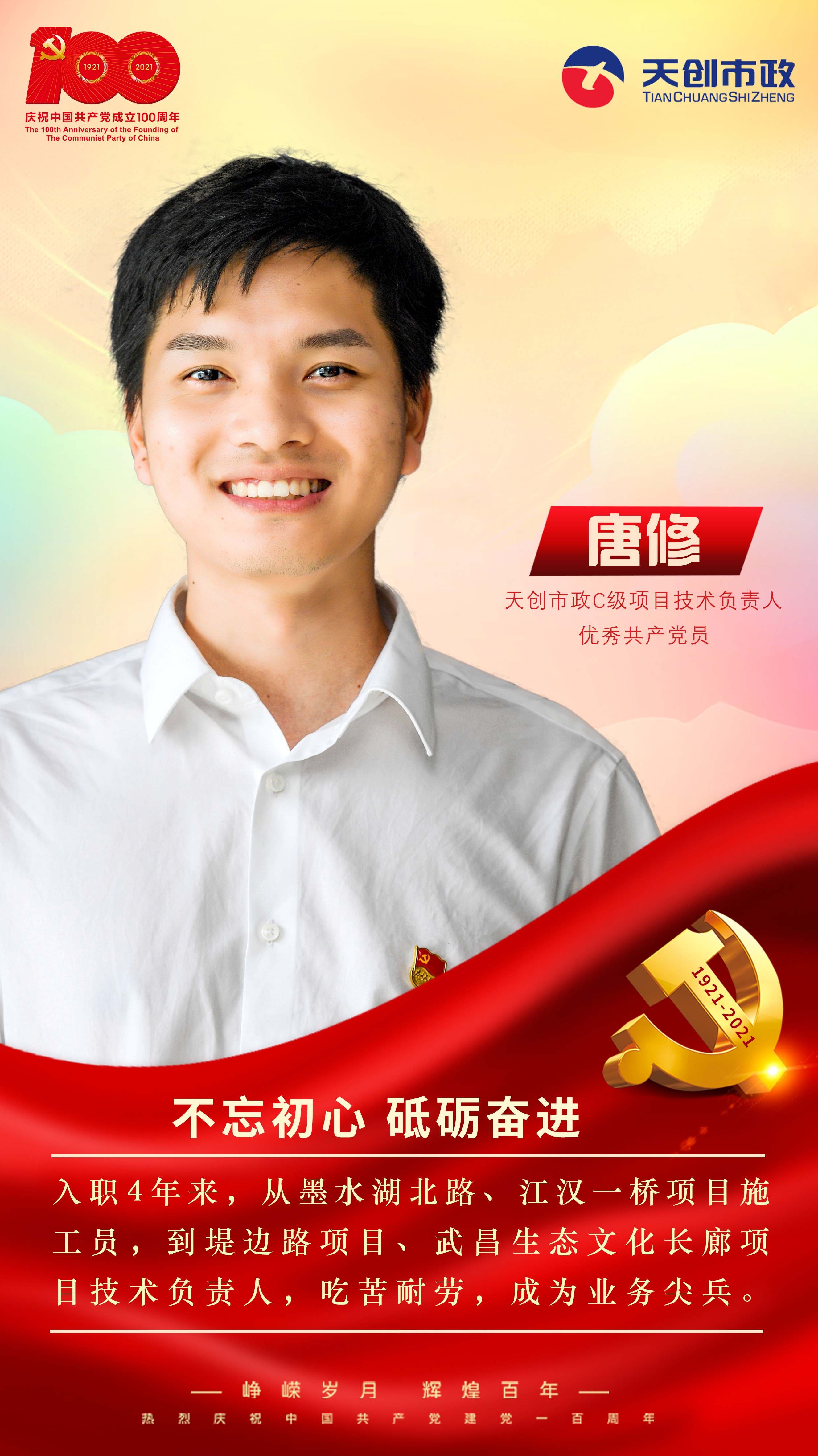 ��������(�й���)�ٷ���վ