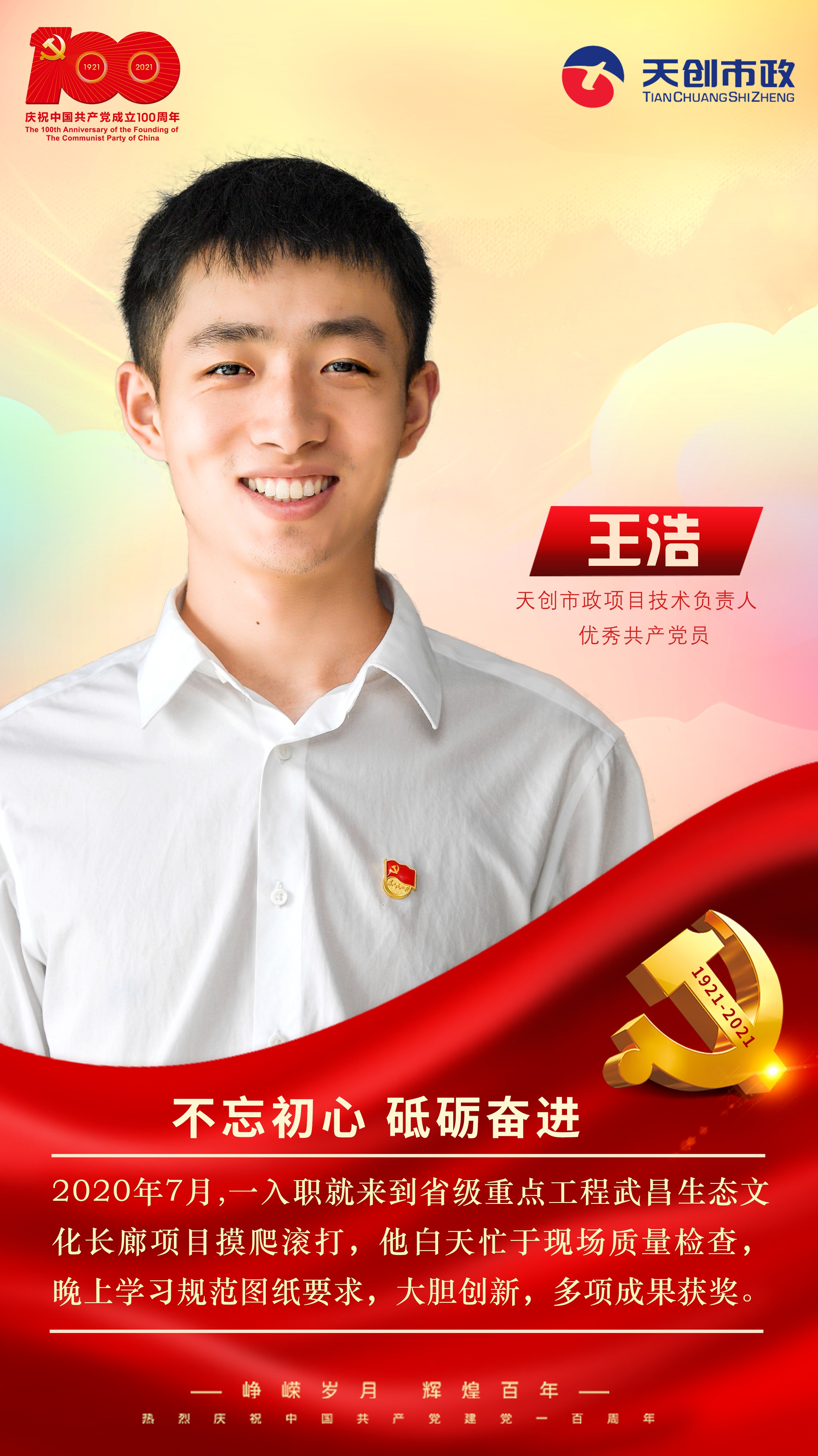 ��������(�й���)�ٷ���վ