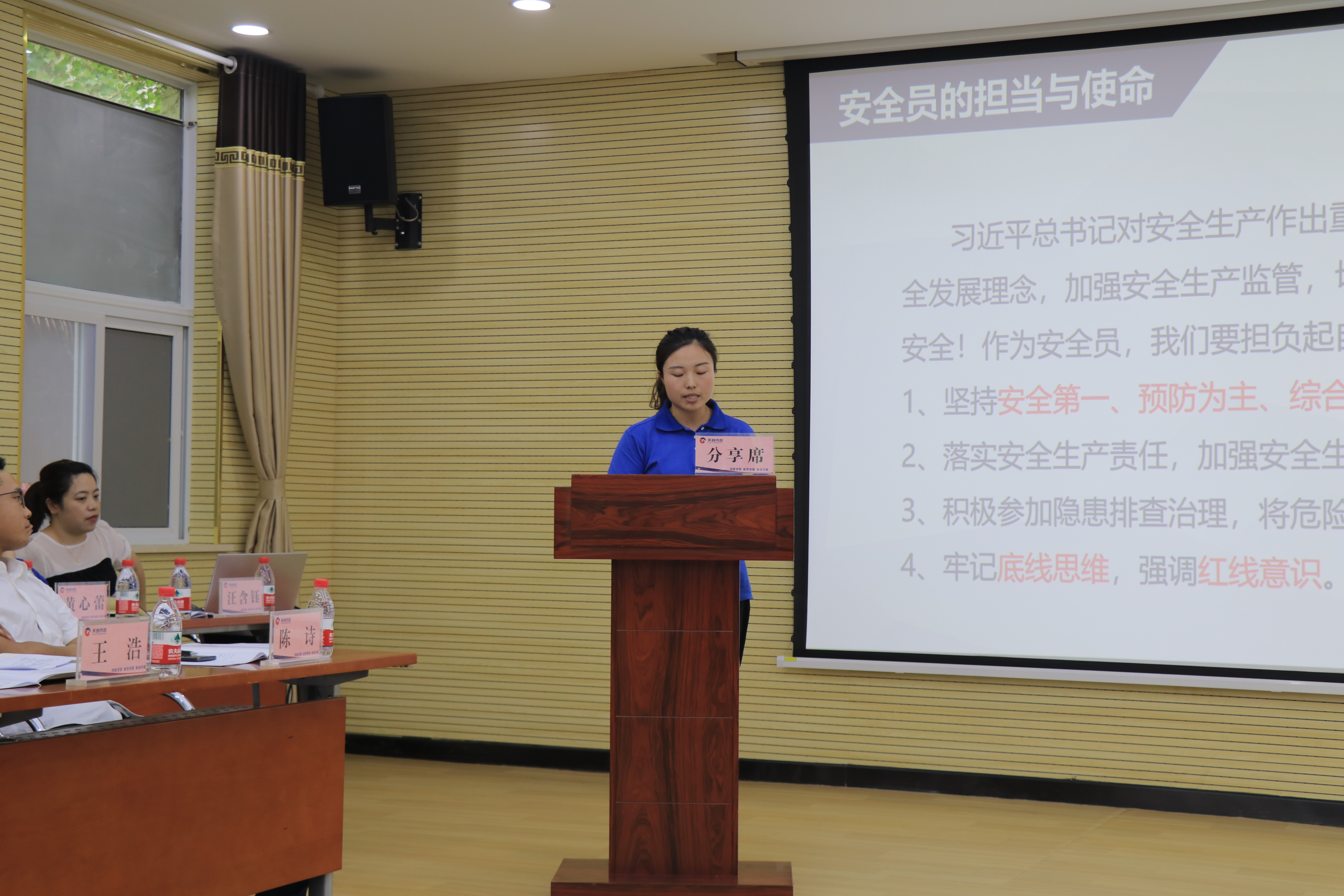 ��������(�й���)�ٷ���վ