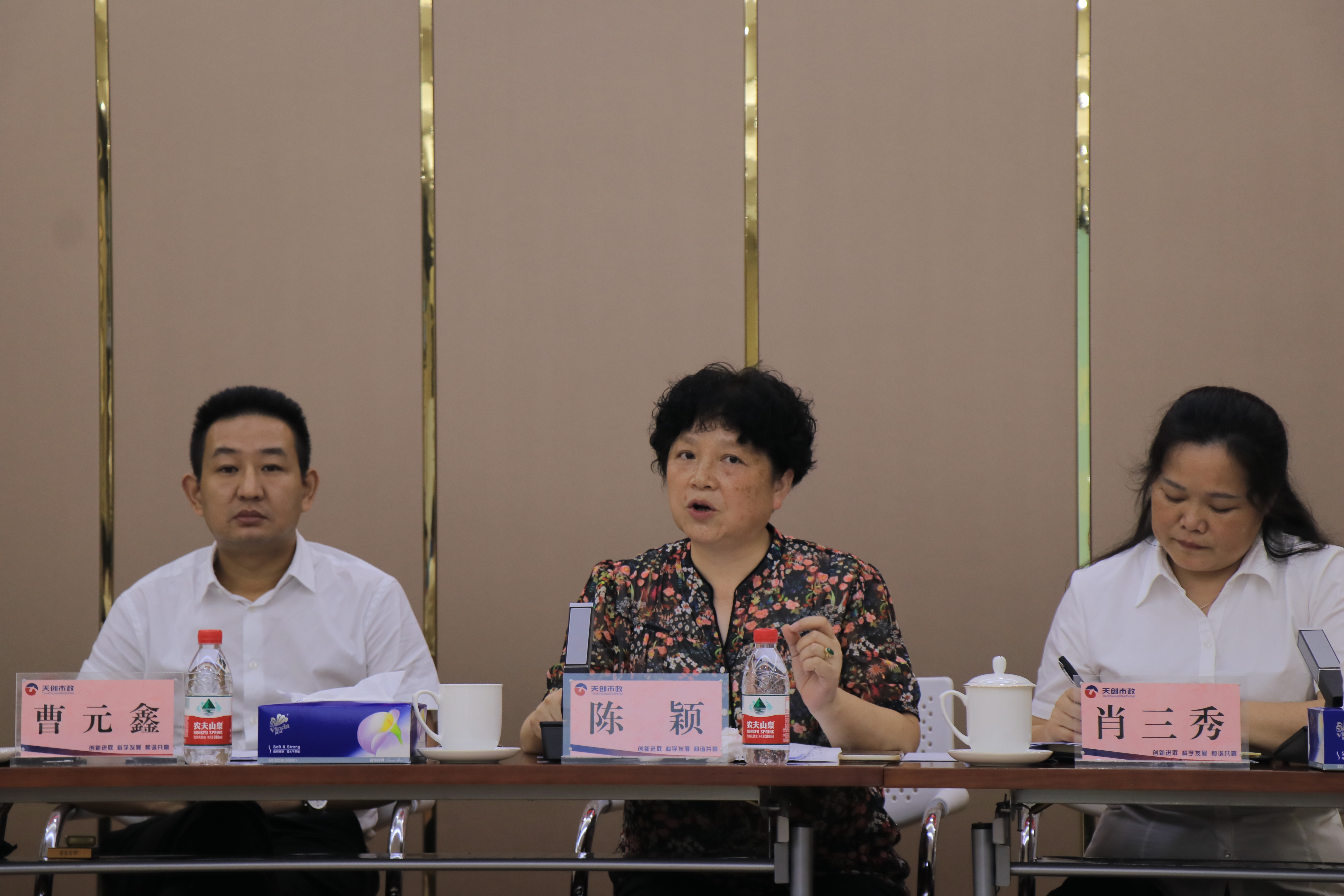 ��������(�й���)�ٷ���վ