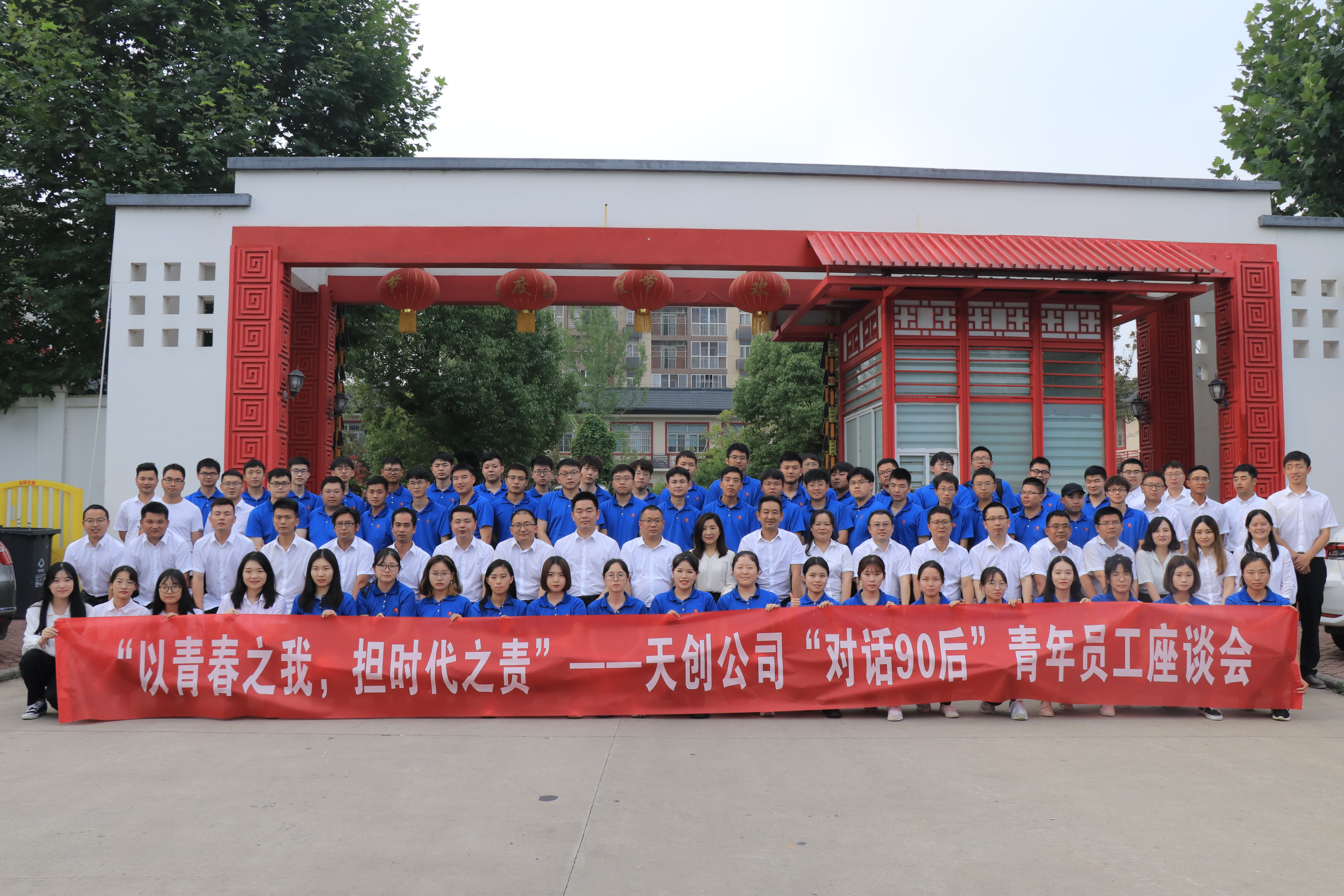 ��������(�й���)�ٷ���վ