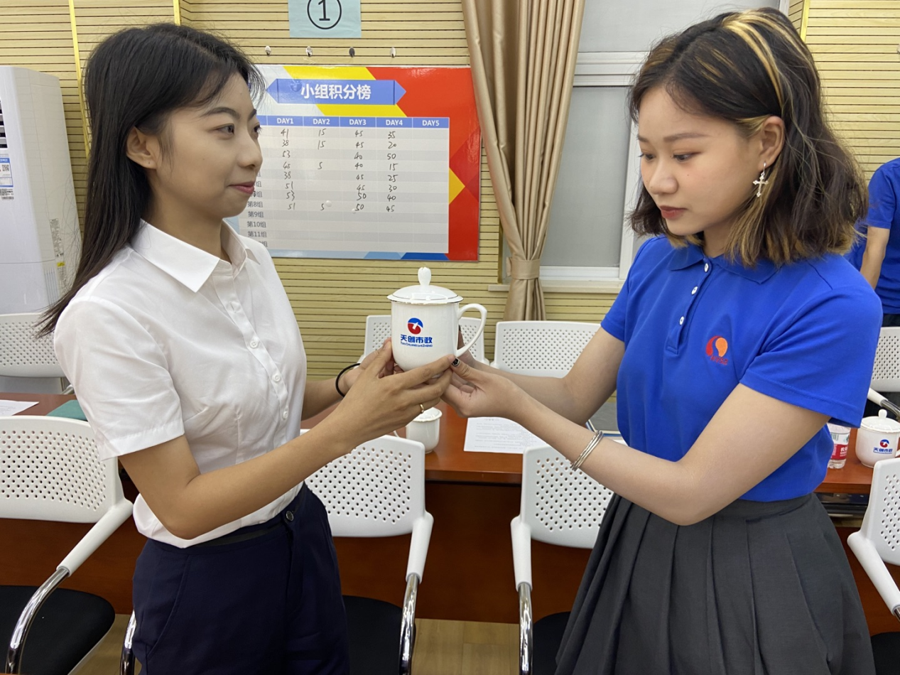 ��������(�й���)�ٷ���վ