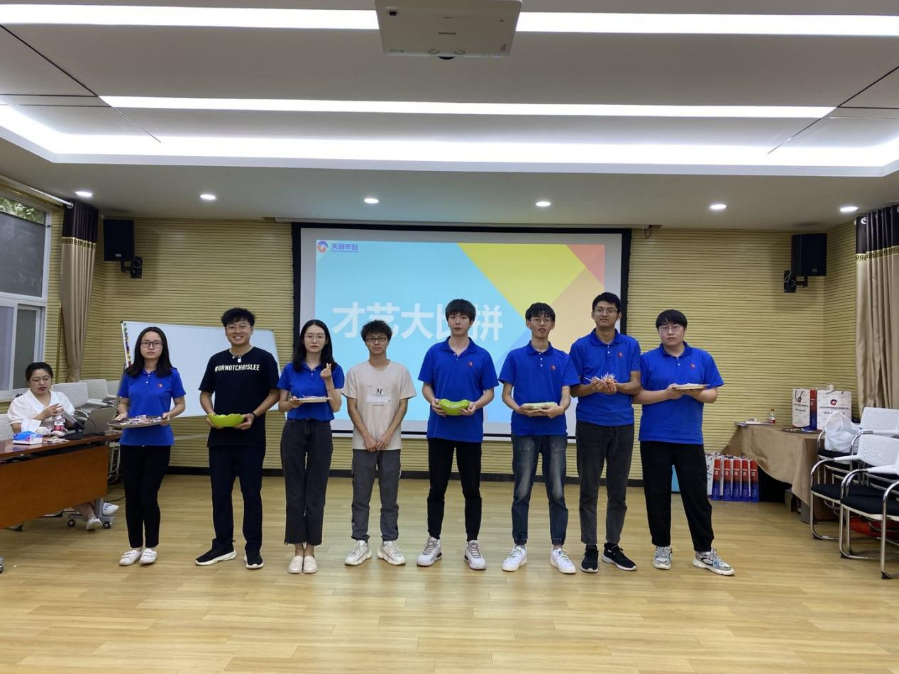 ��������(�й���)�ٷ���վ