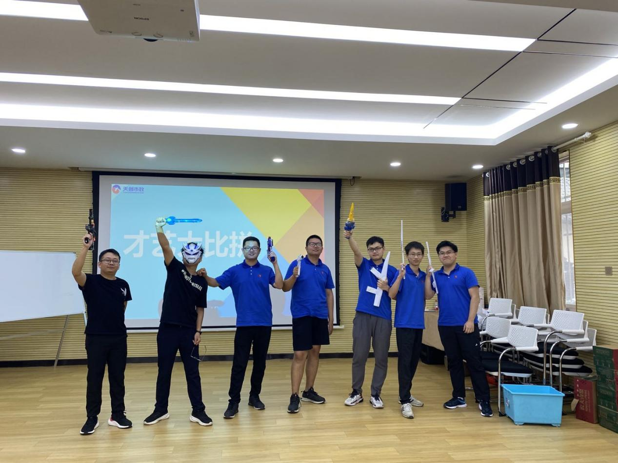 ��������(�й���)�ٷ���վ