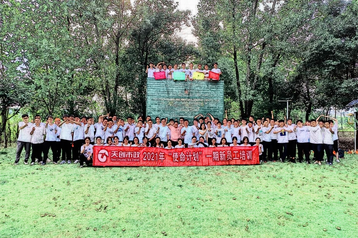 ��������(�й���)�ٷ���վ