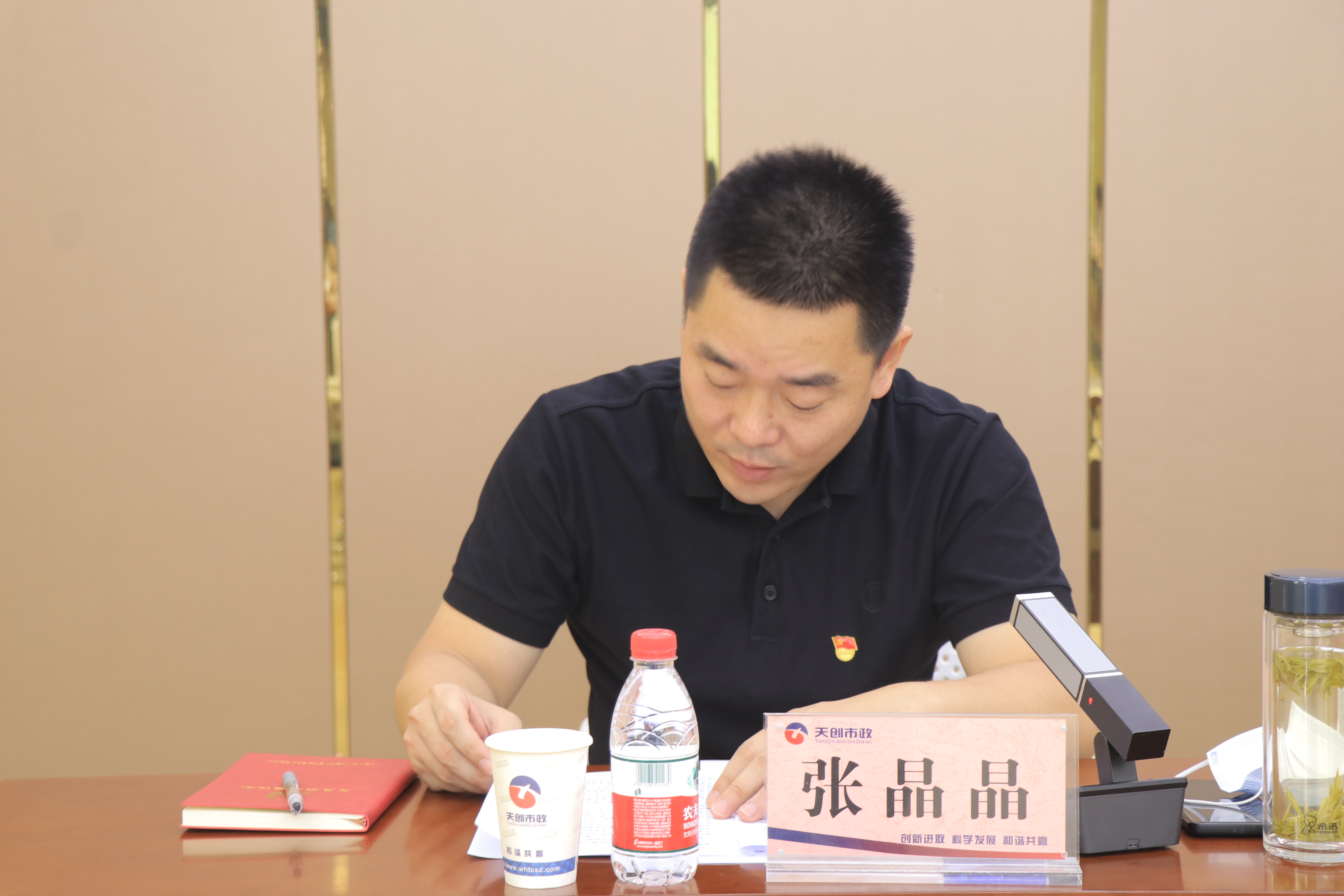 ��������(�й���)�ٷ���վ