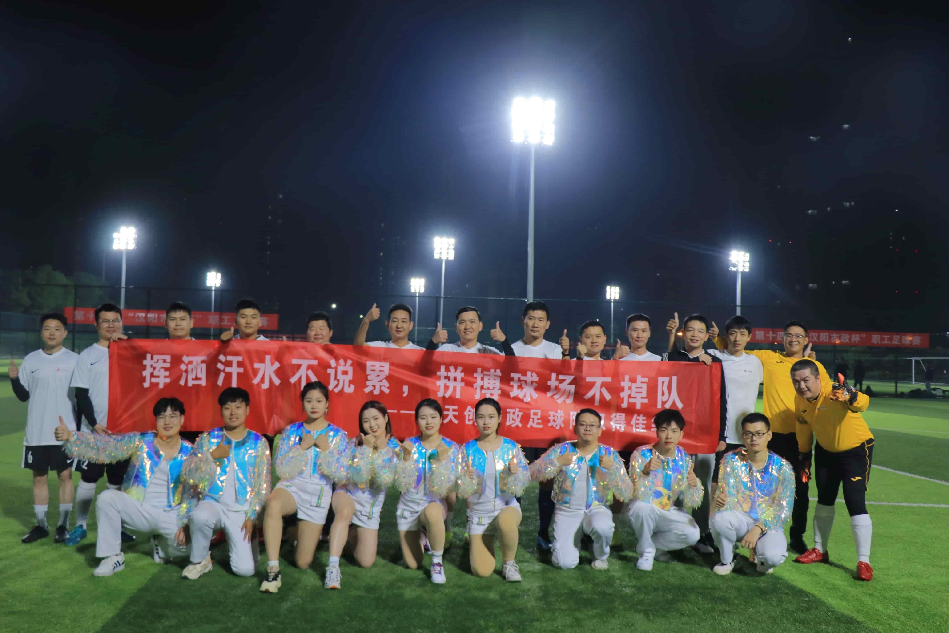 ��������(�й���)�ٷ���վ