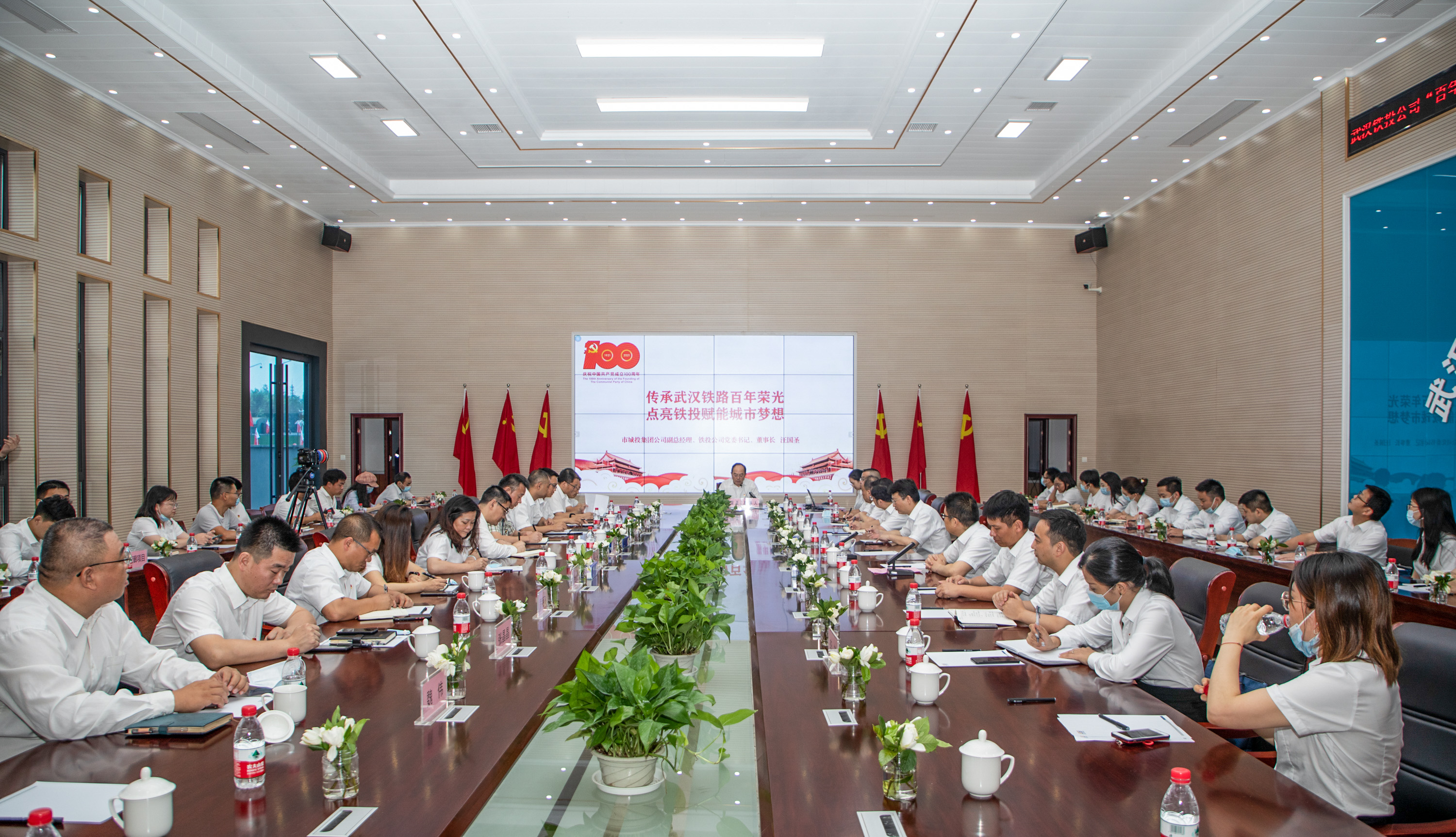 ��������(�й���)�ٷ���վ