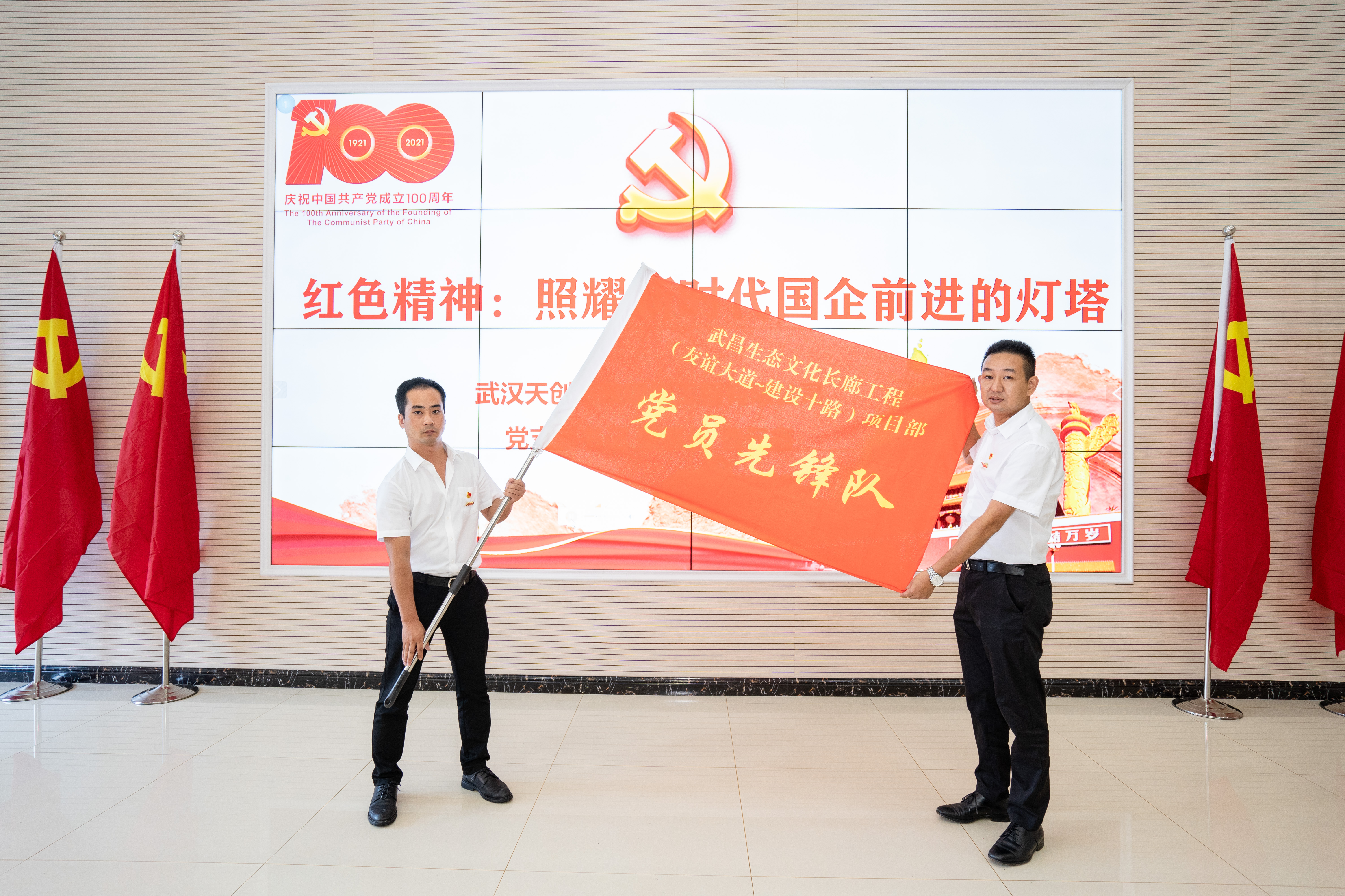 ��������(�й���)�ٷ���վ