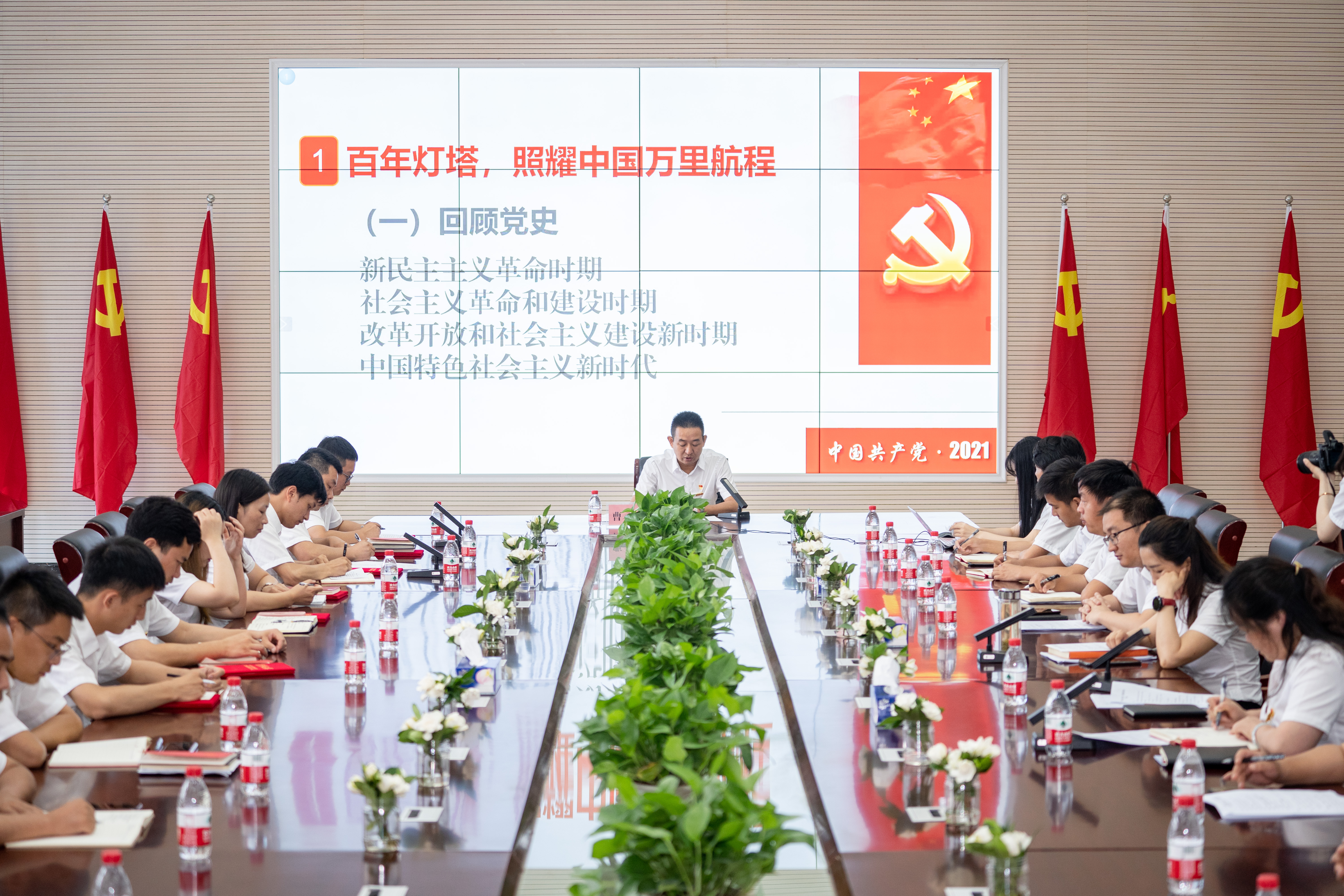 ��������(�й���)�ٷ���վ