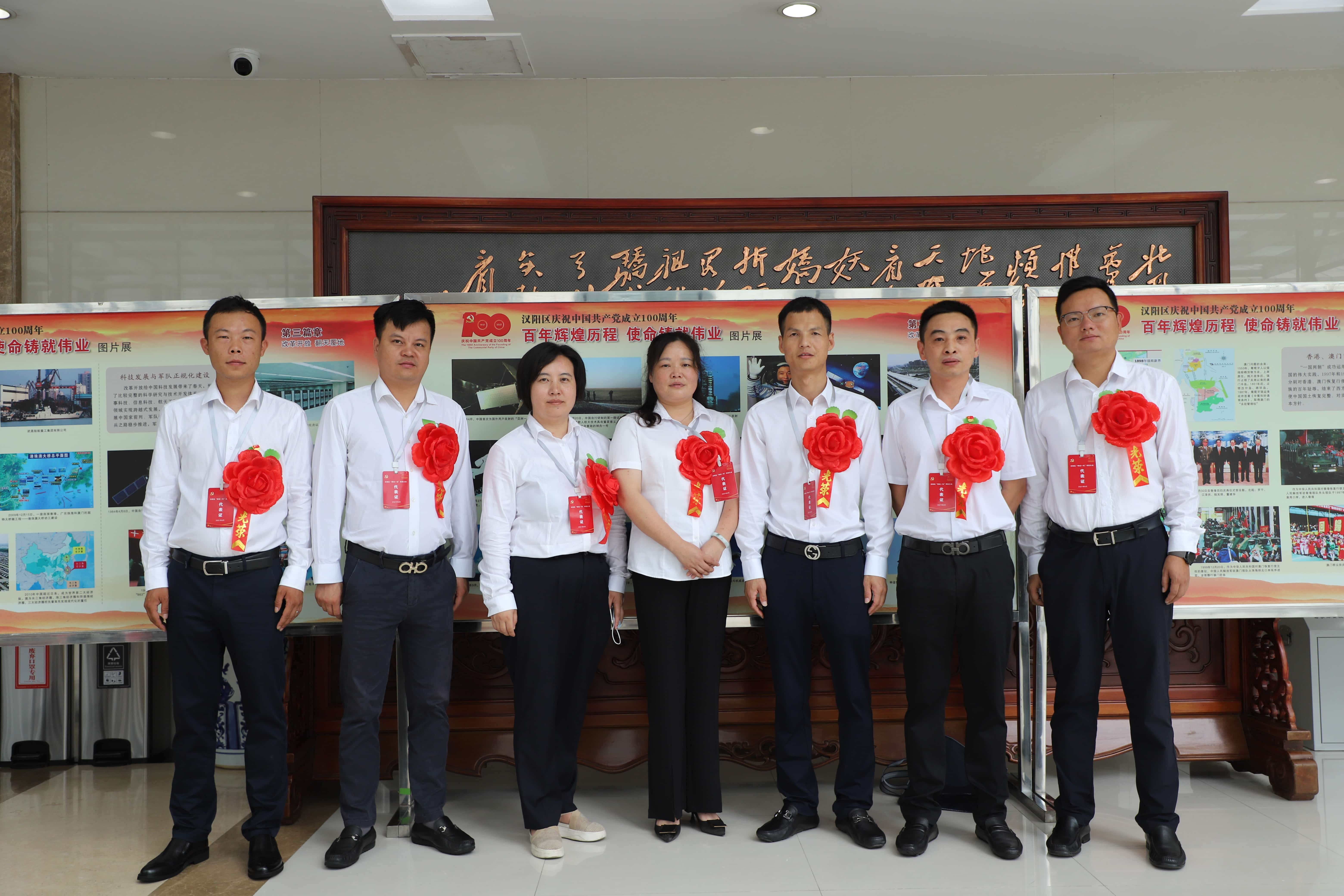 ��������(�й���)�ٷ���վ