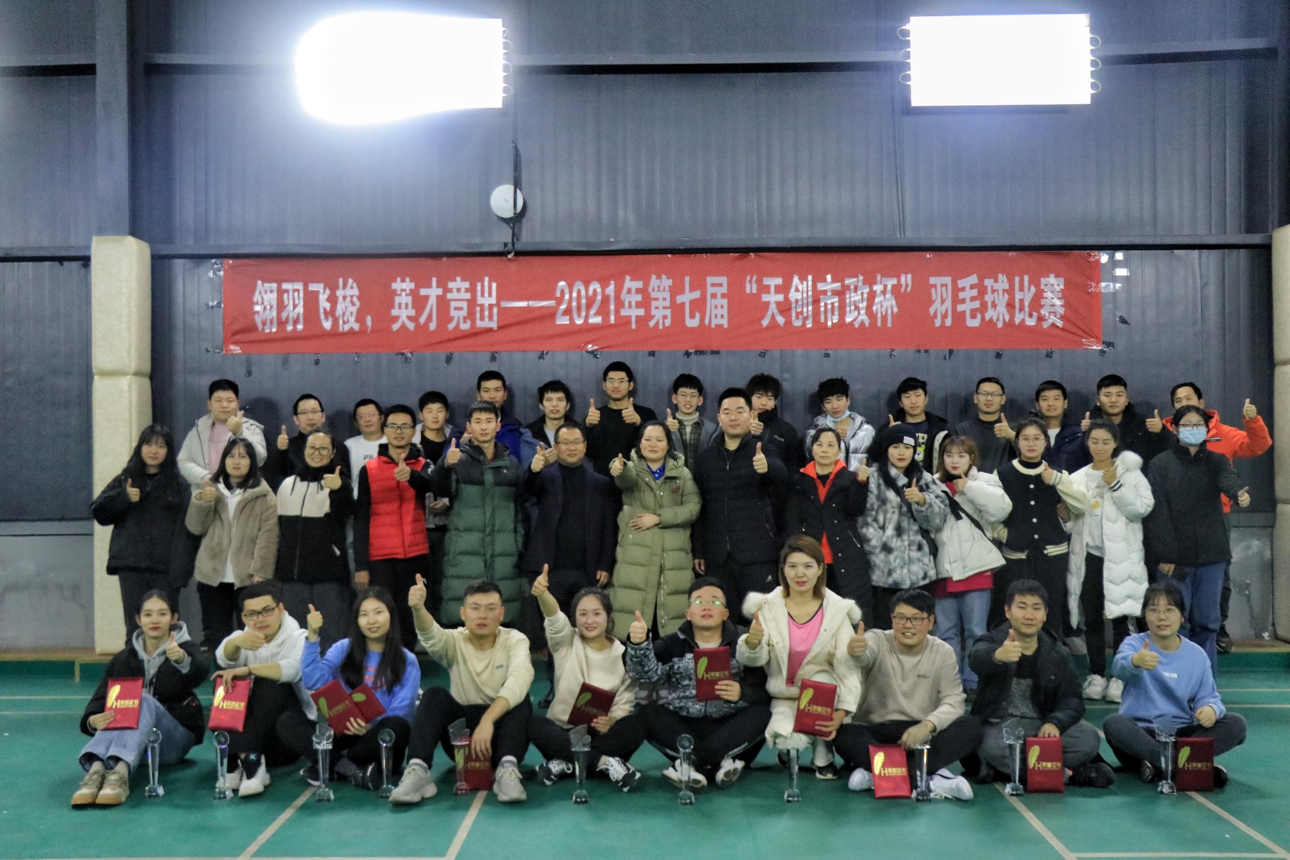 ��������(�й���)�ٷ���վ