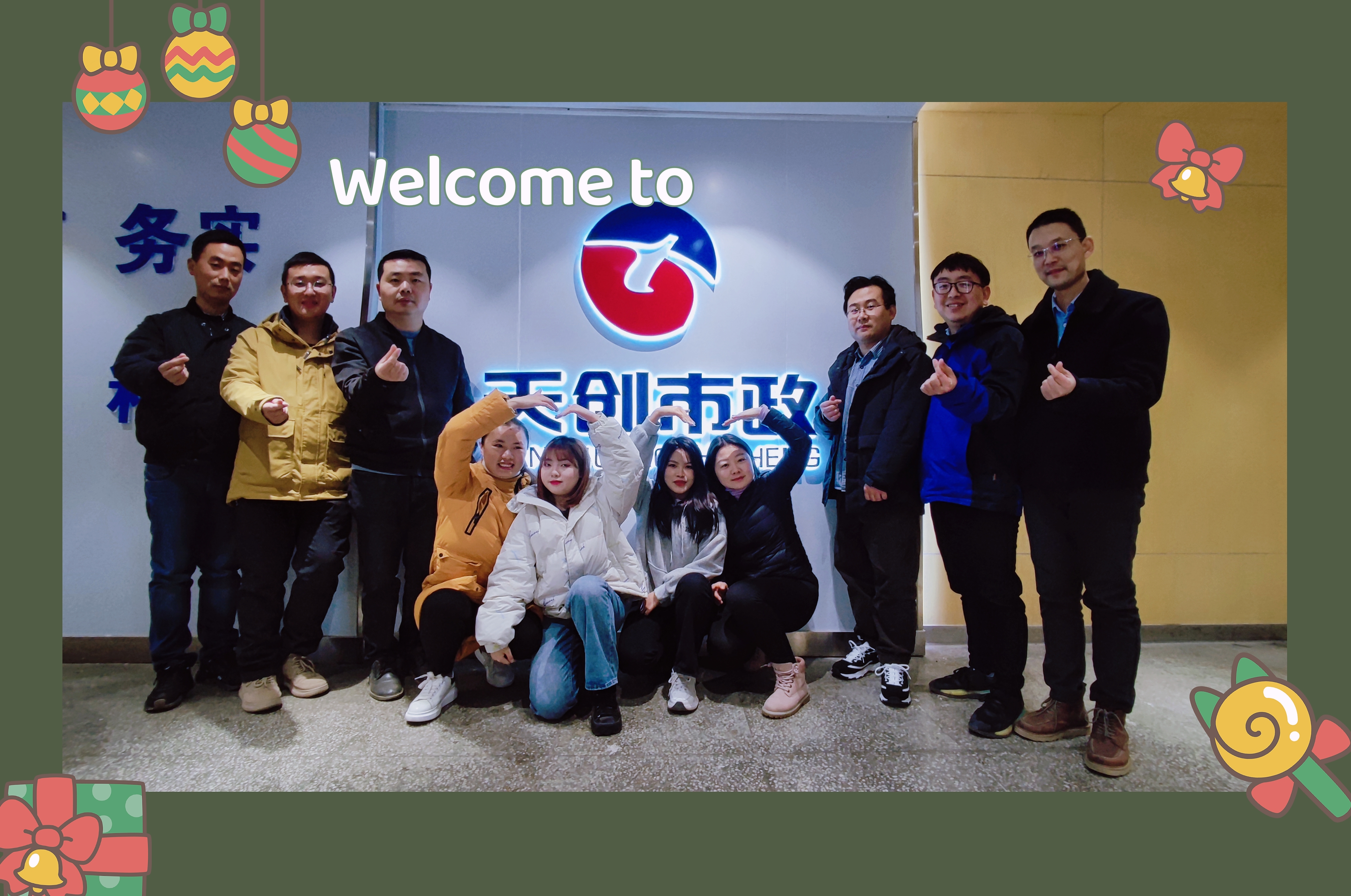 ��������(�й���)�ٷ���վ