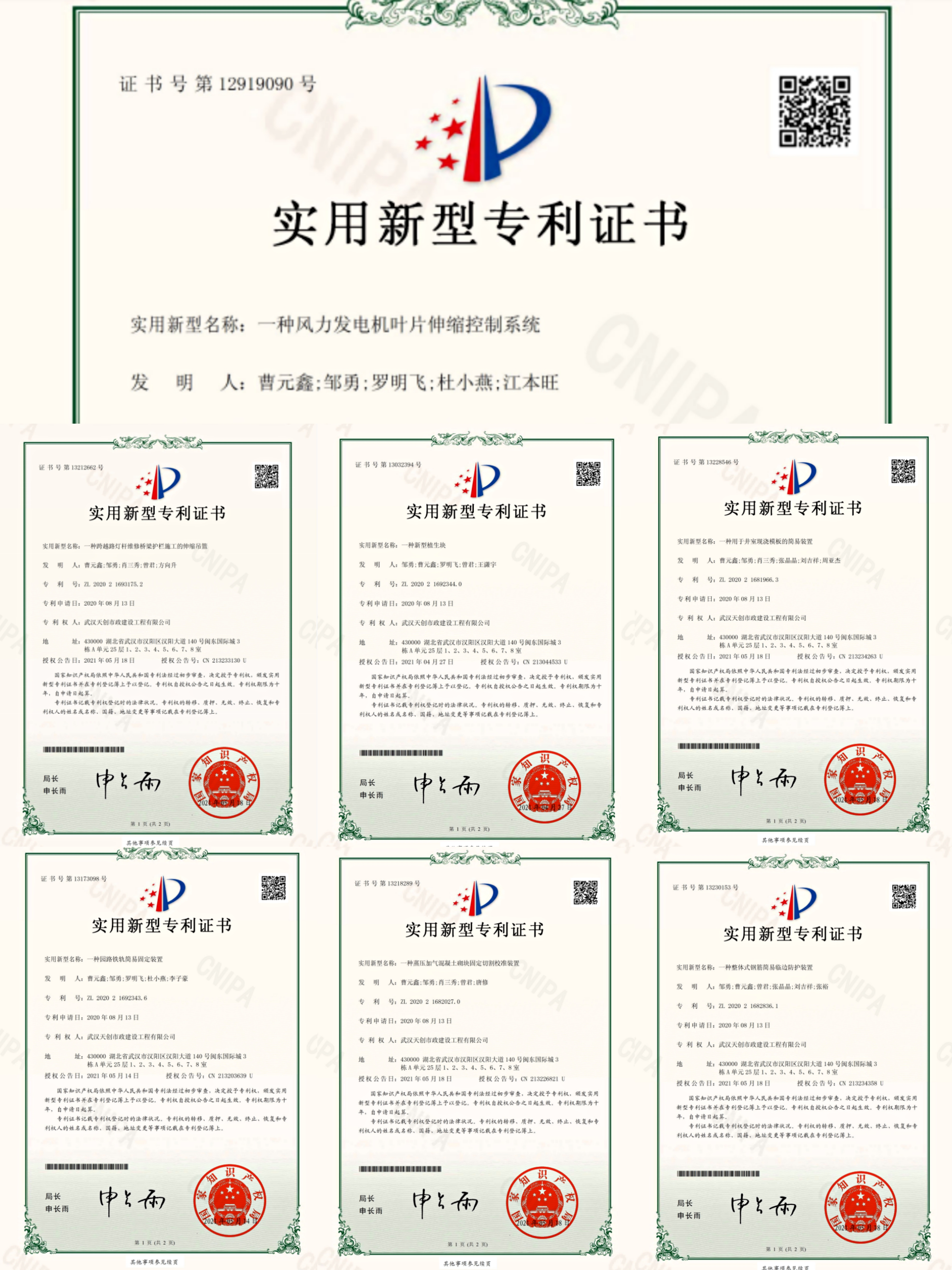 Àû·¢¹ú¼Ê(ÖйúÓÎ)¹Ù·½ÍøÕ¾