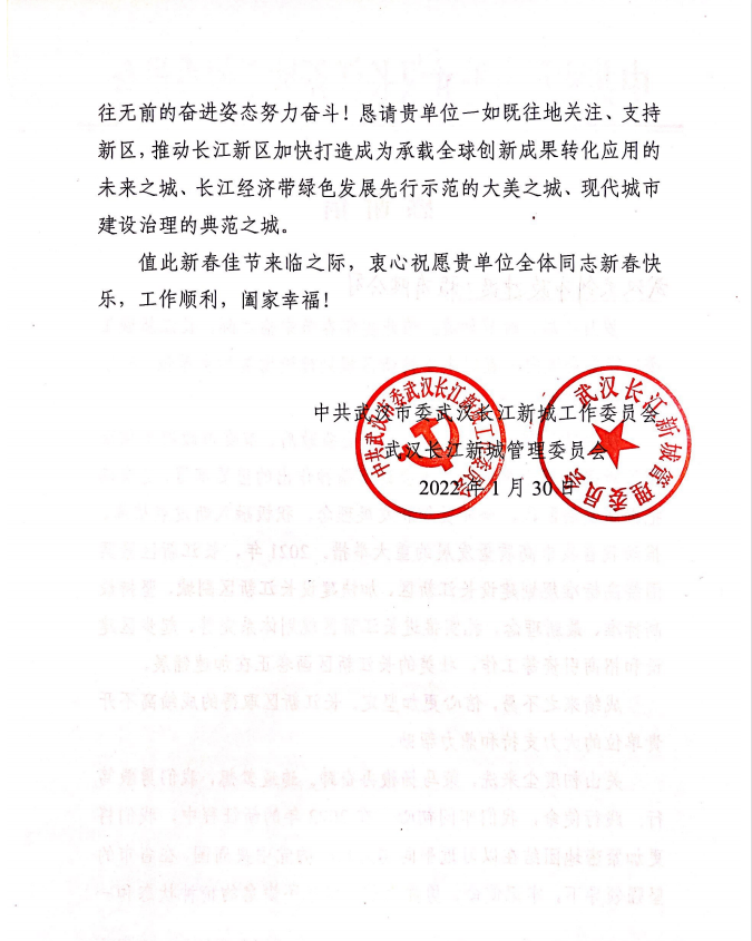 ��������(�й���)�ٷ���վ