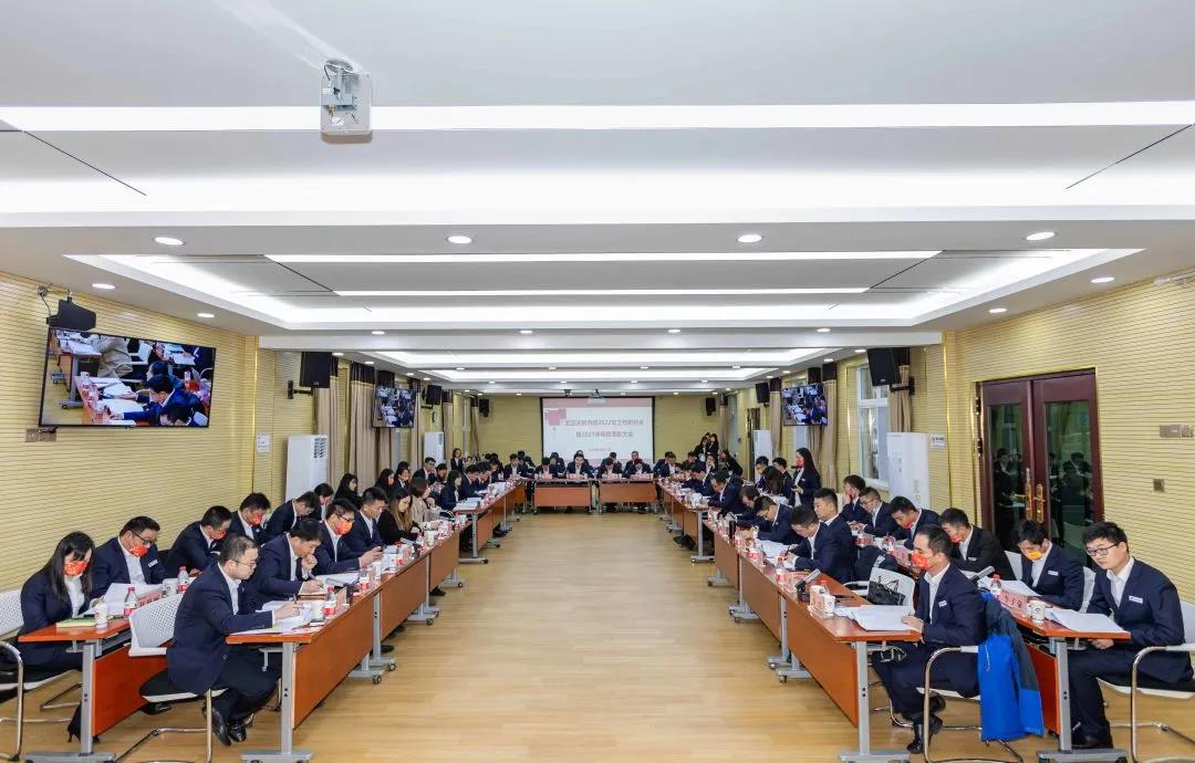 ��������(�й���)�ٷ���վ