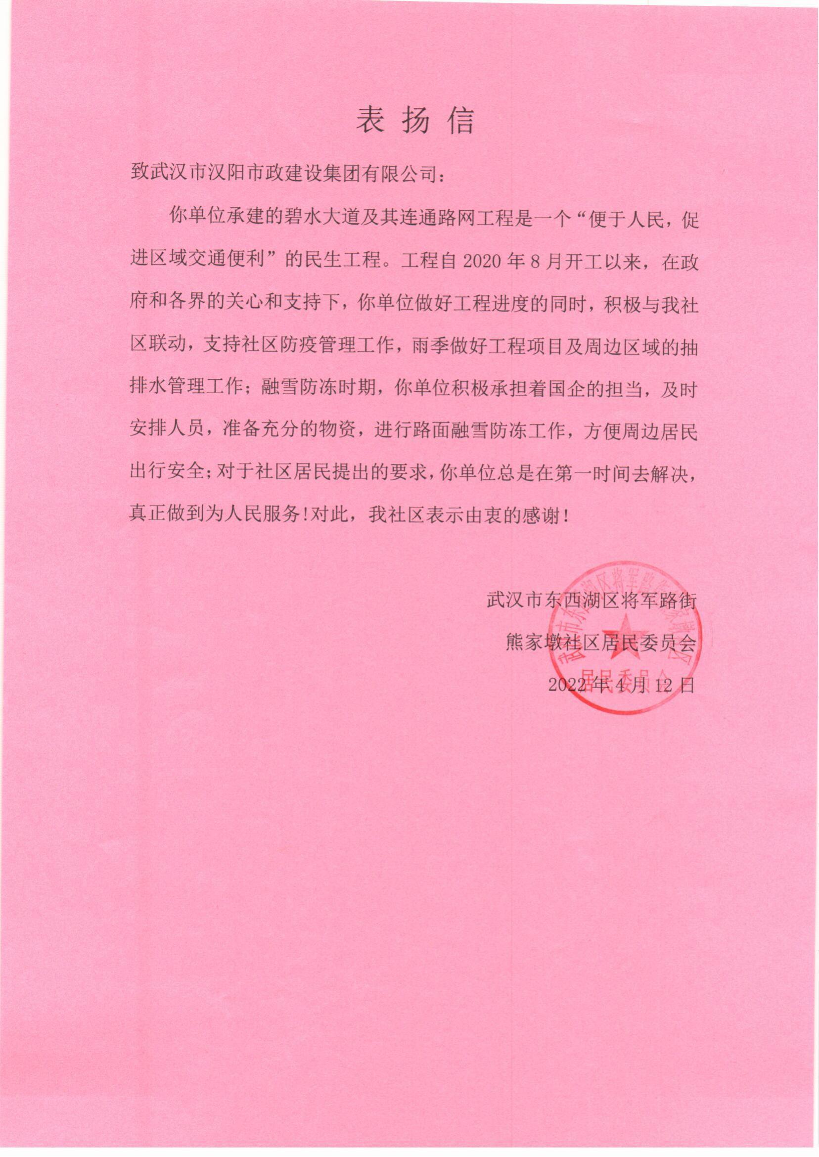 ��������(�й���)�ٷ���վ