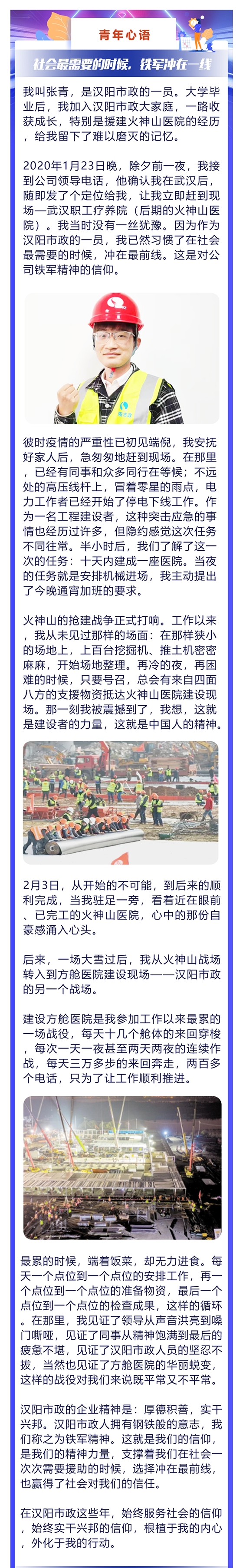 ��������(�й���)�ٷ���վ