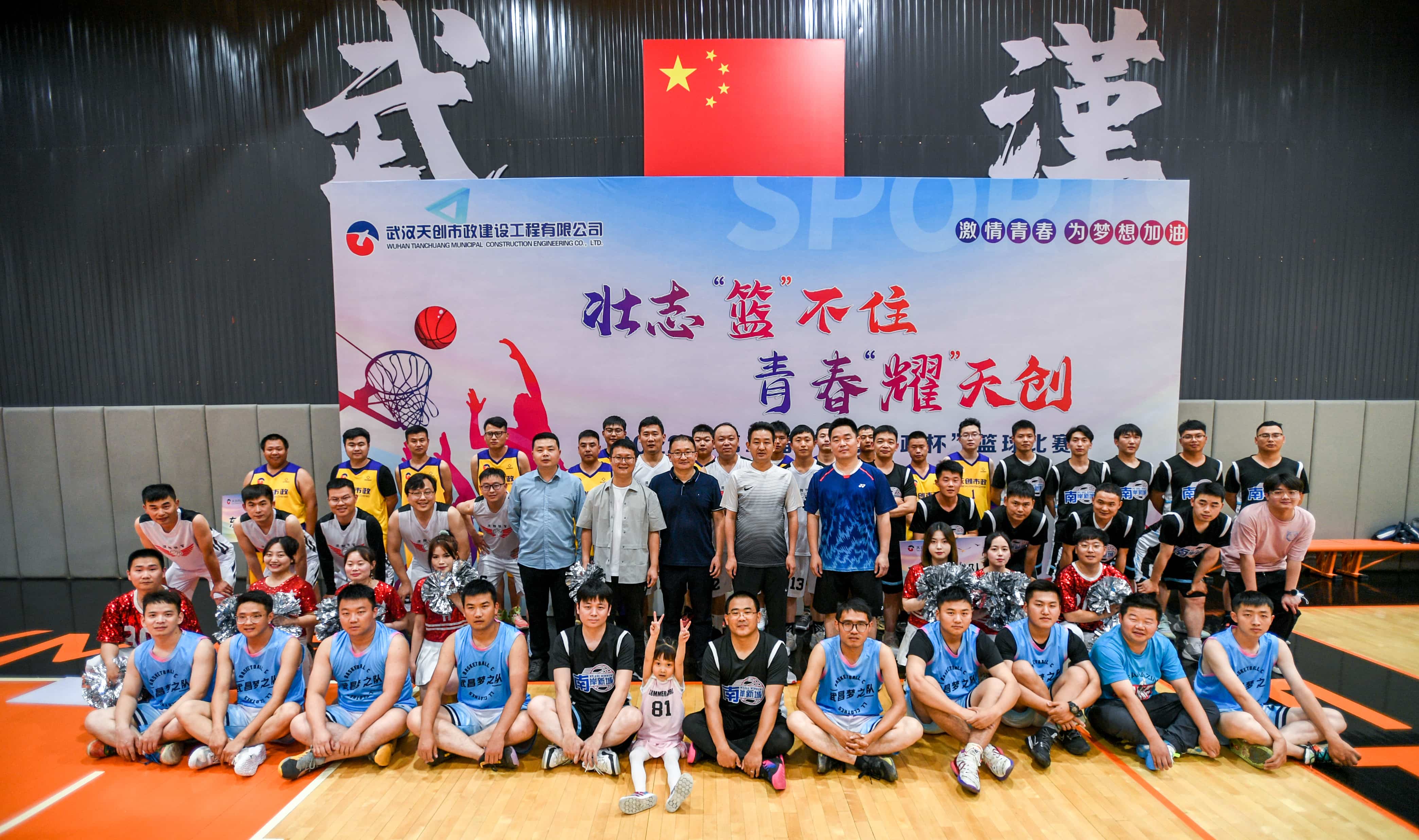 ��������(�й���)�ٷ���վ