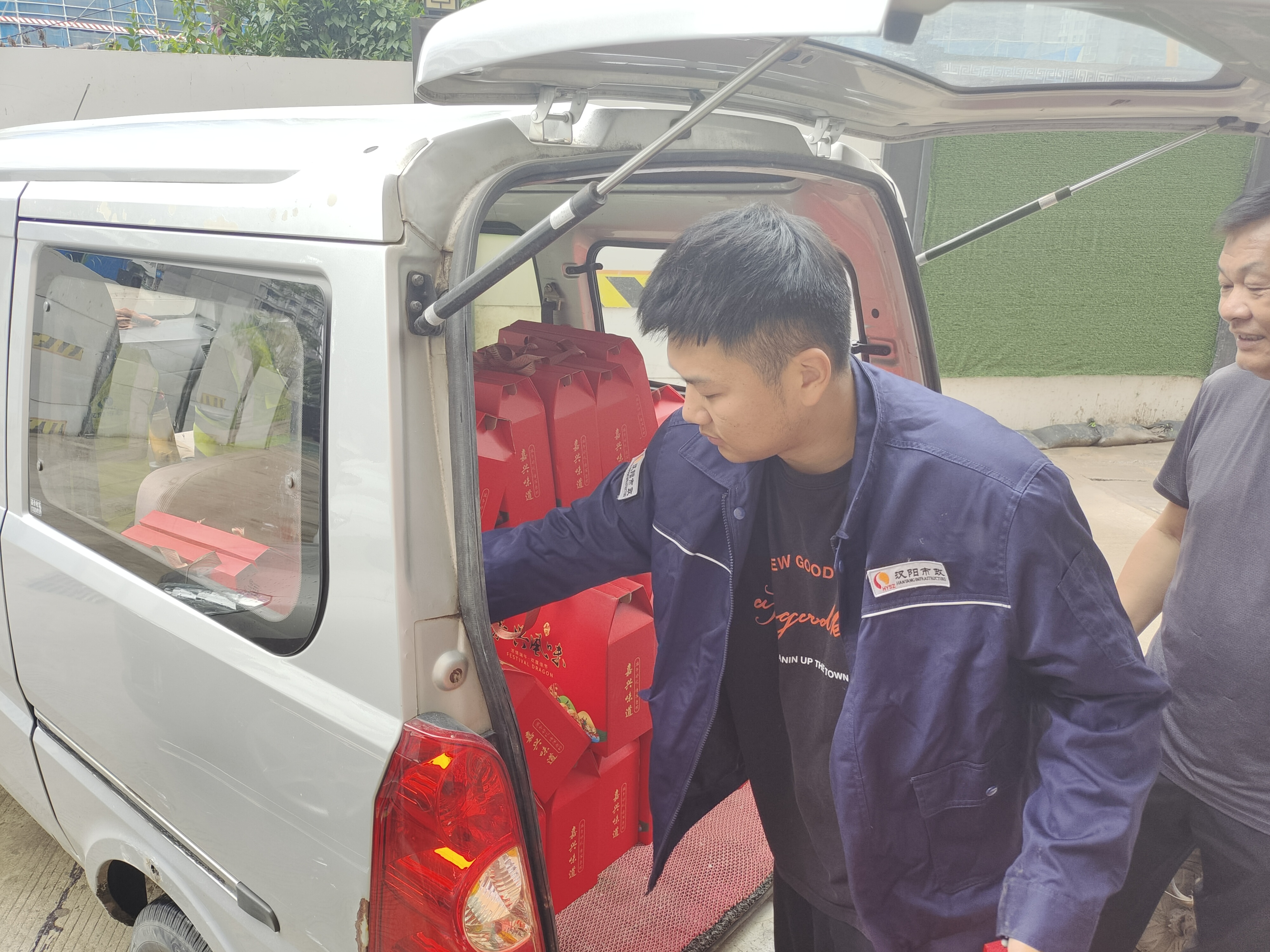 Àû·¢¹ú¼Ê(ÖйúÓÎ)¹Ù·½ÍøÕ¾