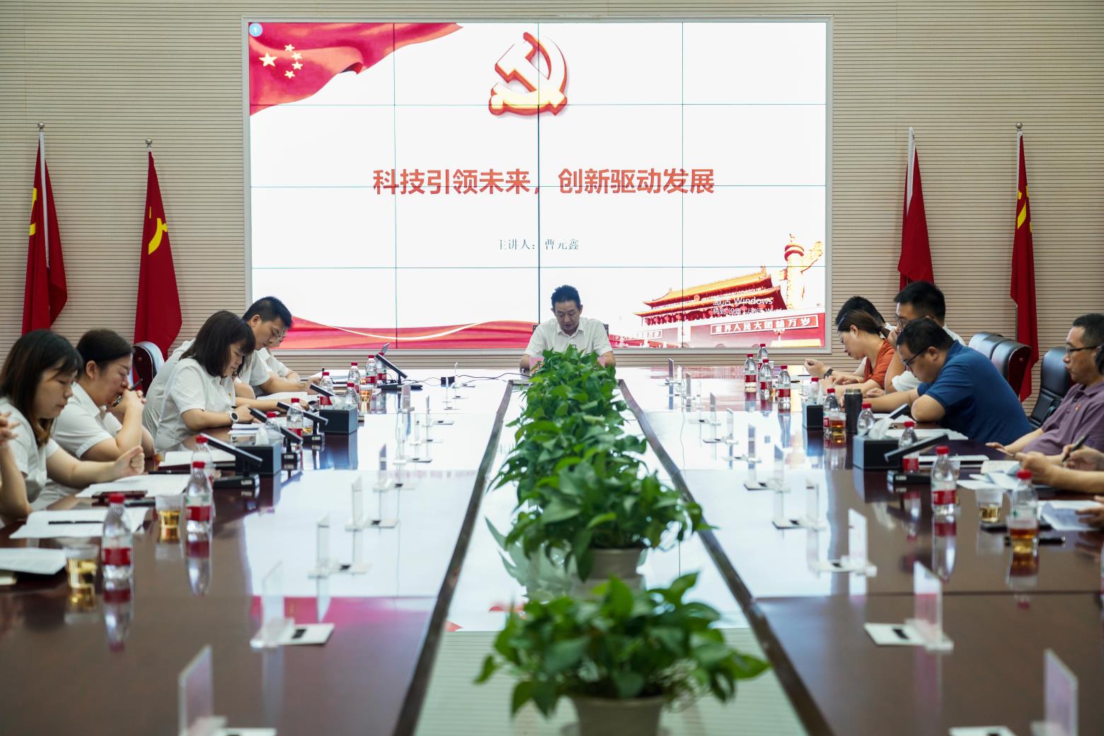 ��������(�й���)�ٷ���վ